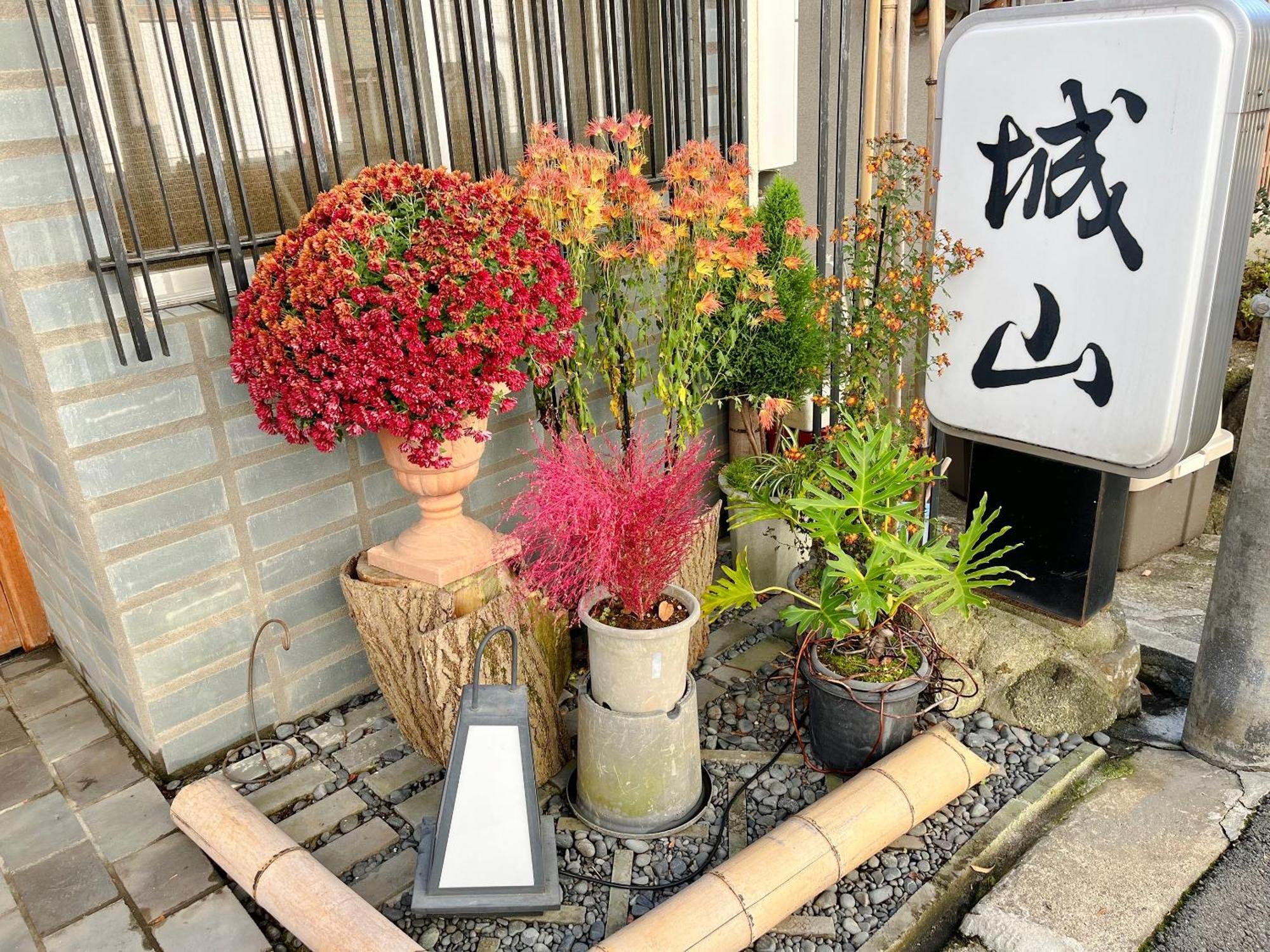 Shiroyama Ryokan Ikoma Buitenkant foto