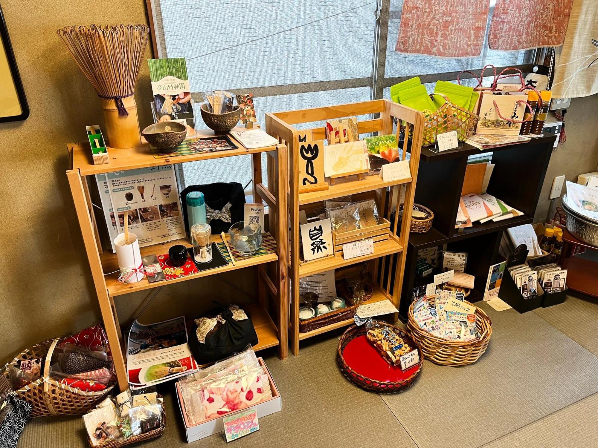 Shiroyama Ryokan Ikoma Buitenkant foto