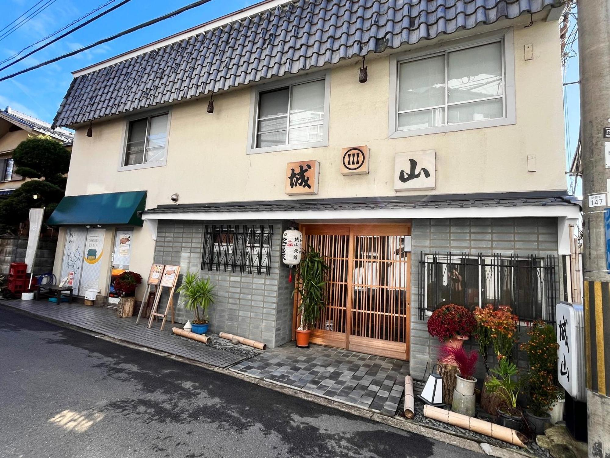 Shiroyama Ryokan Ikoma Buitenkant foto